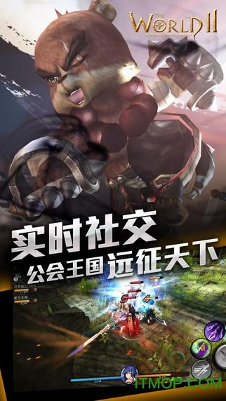世界2风暴帝国ios版