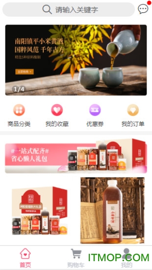 美宸健业