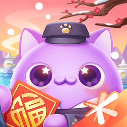 天天爱消除电脑版