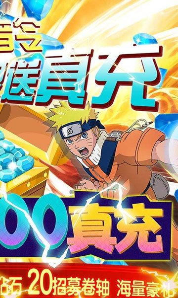 魔法之门online 魔法之门online