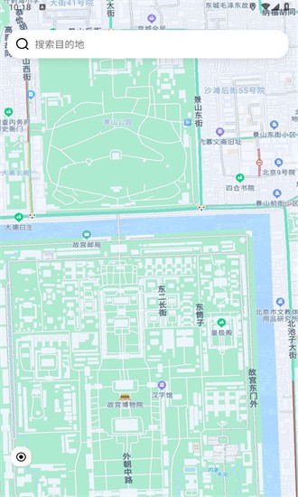 蜀道·腾讯地图