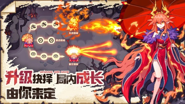 我的勇者外传（TapTap测试版）