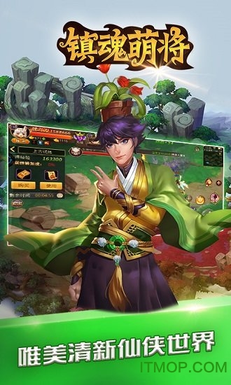 手游bt游戏