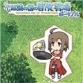不思议之国的冒险酒场中文版 安卓版v2021.11.03.11