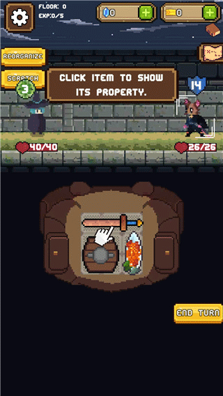 背包英雄最新版(Heropack)