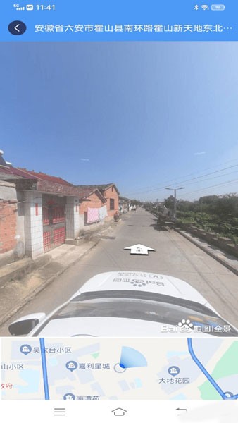 ETOar地图 安卓版v3.0