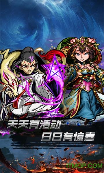 英雄联盟手机版