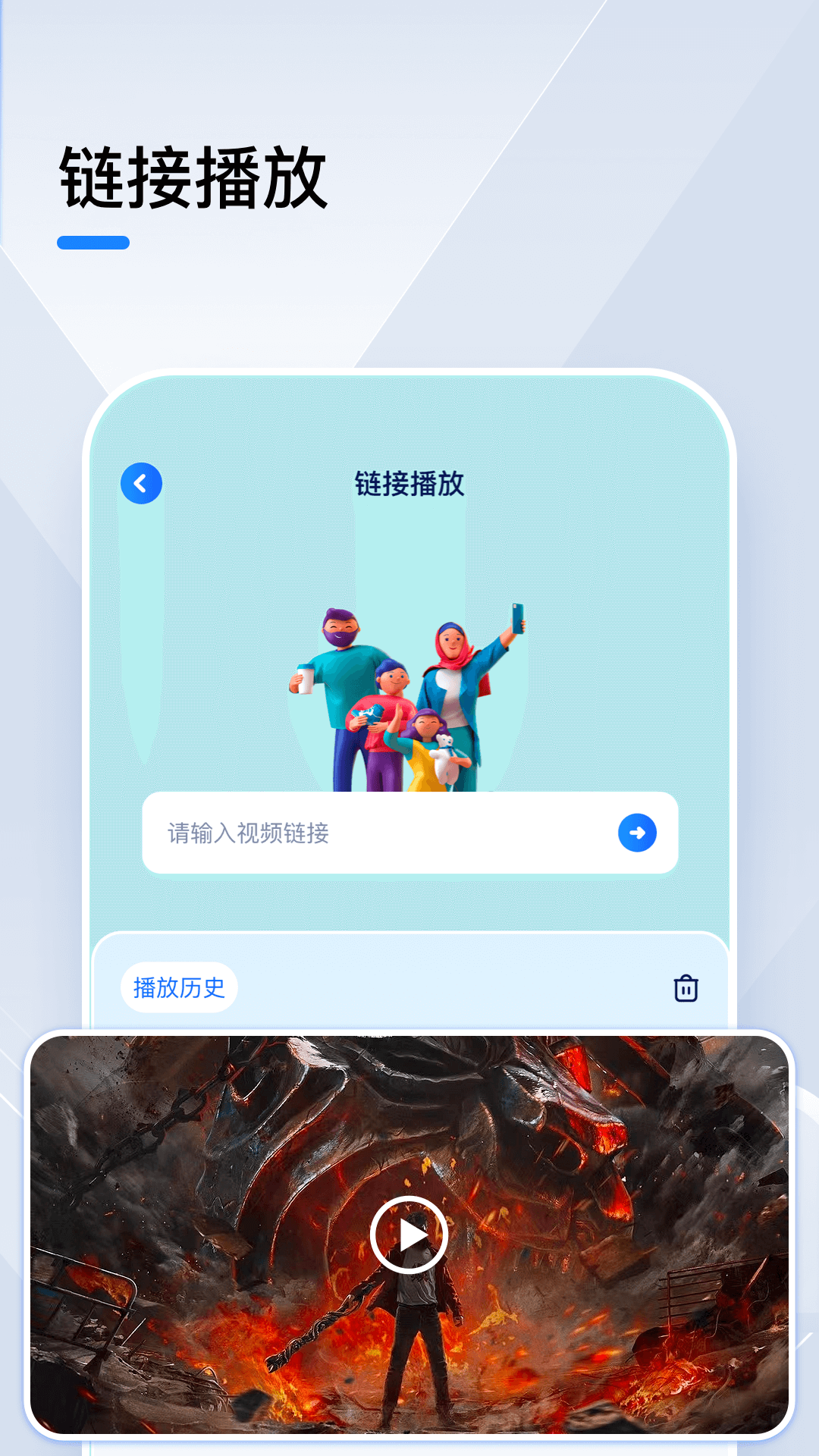 小猪视频app罗志祥