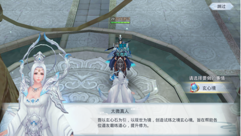 醉侠客