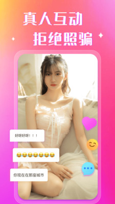 猫咪社区app官网入口进入