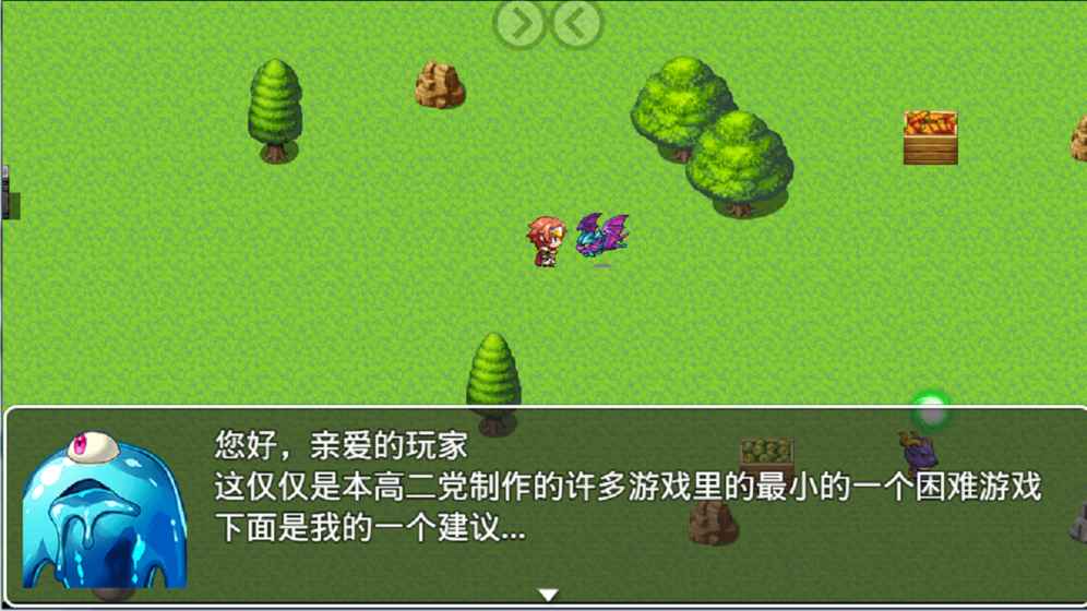 我就不信你能过这一关
