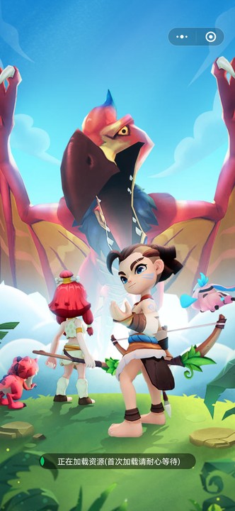 咕噜王国大冒险