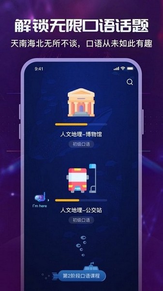倚塔 安卓版v5.7.0