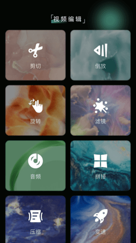 mm131最新版v1.9