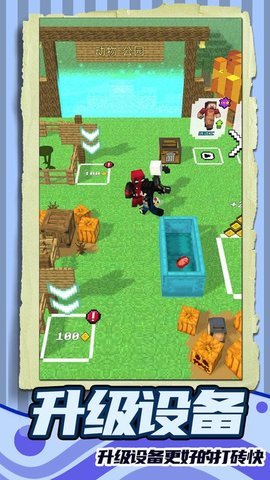 全民跑跑跑游戏最新版2025