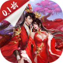 天之禁：诸界破碎