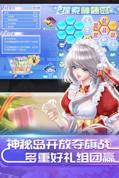 qq炫舞地址