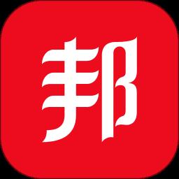节电卫士
