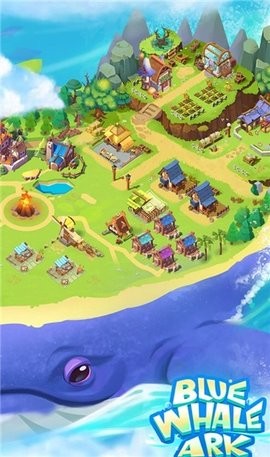 蓝鲸方舟最新版