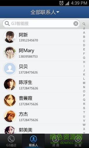 g3通话