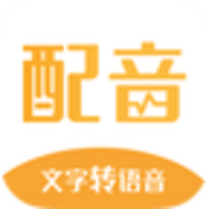 牛片配音