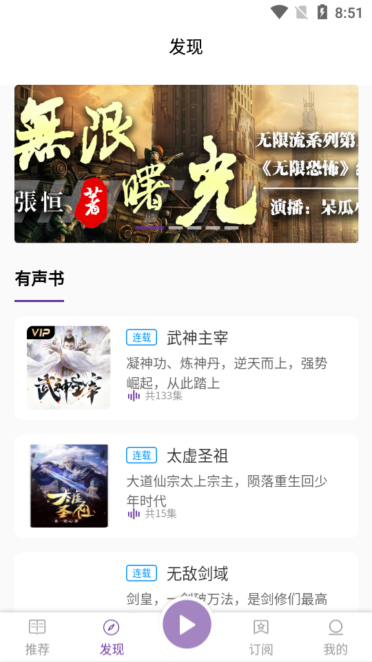 紫荆读书 紫荆读书