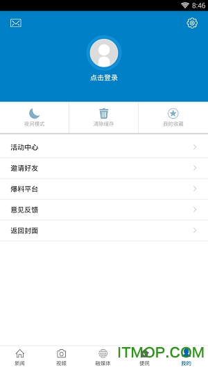 龙媒体