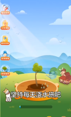 创宏