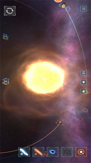 行星粉碎模拟
