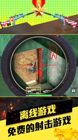 我的英雄斗罗 我的英雄斗罗