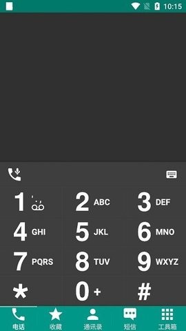 phoneshop