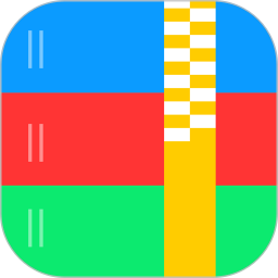 zip文件解压大师