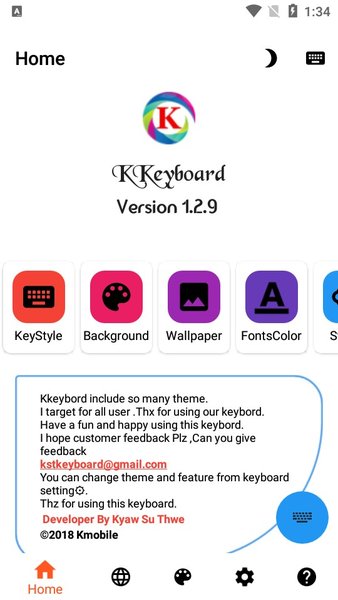 KKeyboard