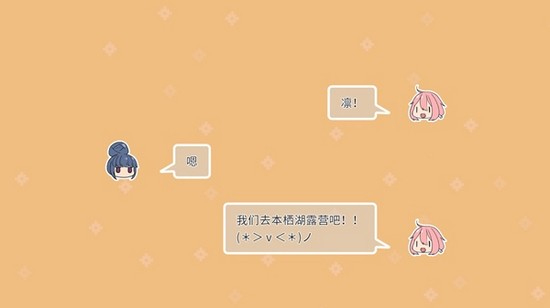 安卓手机加速器