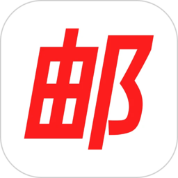 电子邮箱大师