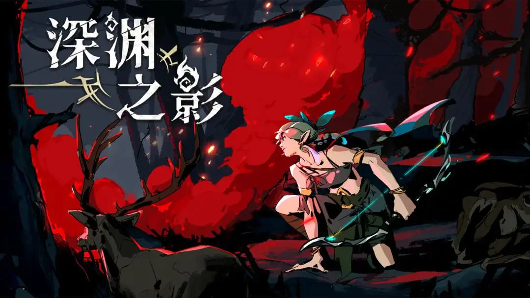 SOTD安装器