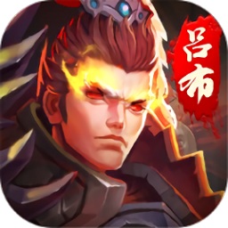 三国枭雄传
