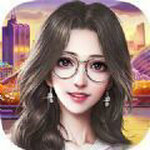 姐姐,我不想努力了