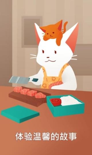 内饭盒