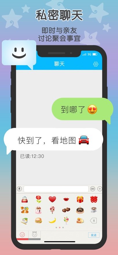 这里仁和