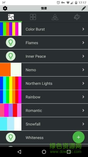 nanoleaf智能奇光板