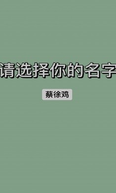 战神老六1.0