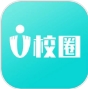 U校圈