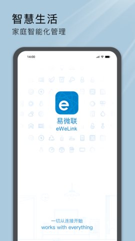 eWeLink