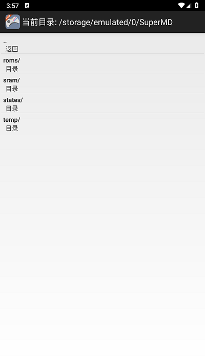 md游戏
