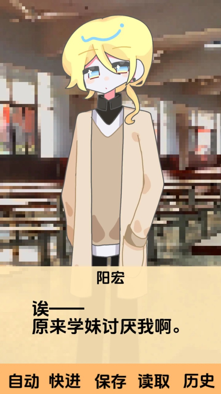 聆韵