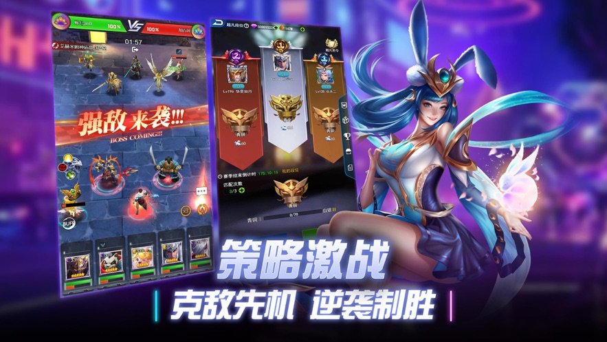 创世纪神3d游戏正版