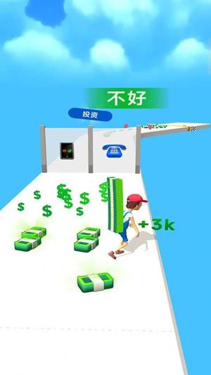 当老板不容易