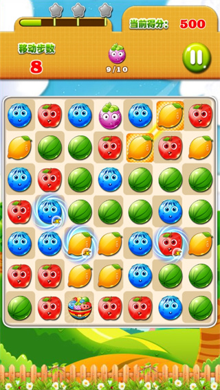 开心水果消消乐 开心水果消消乐