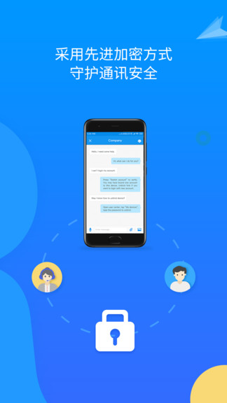 airdroidcast网页版最新版